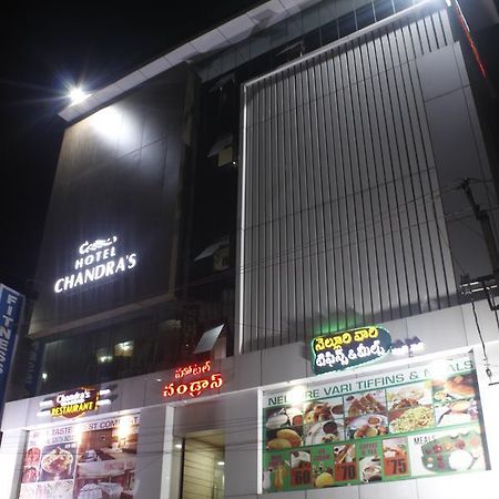 Hotel Chandra'S Visakhapatnam Exterior foto